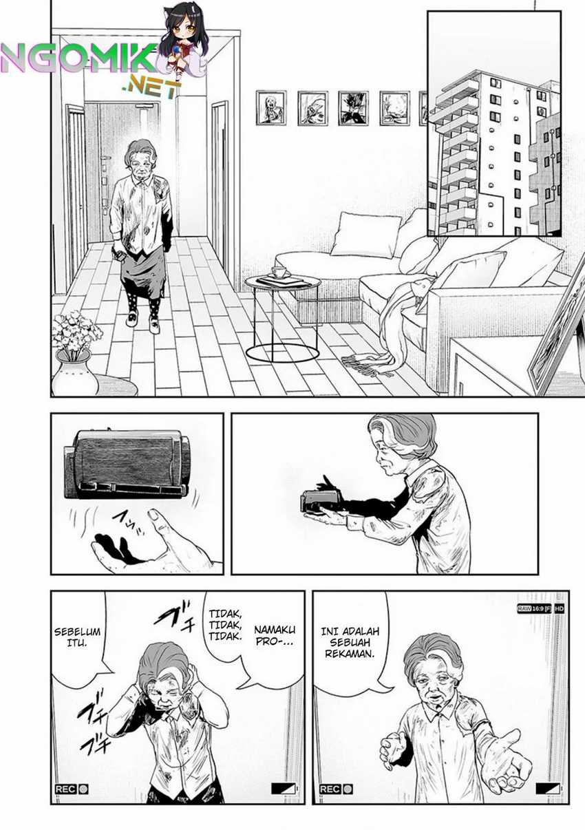 Tsui no Taimashi - Ender Geister Chapter 33 – halaman 5