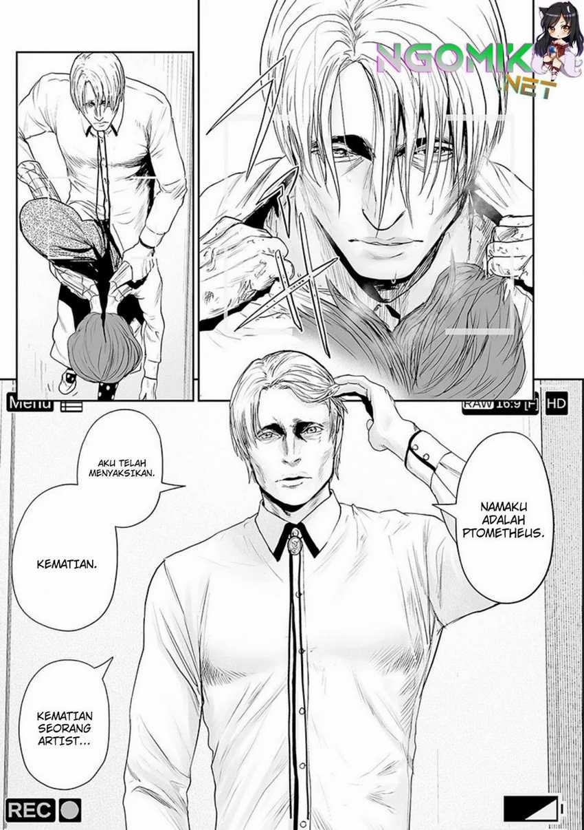 Tsui no Taimashi - Ender Geister Chapter 33 – halaman 6