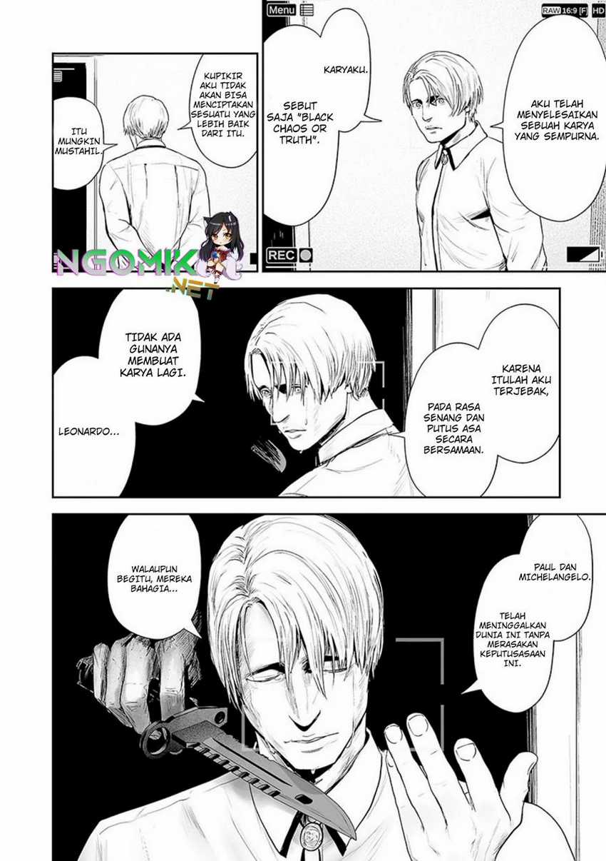 Tsui no Taimashi - Ender Geister Chapter 33 – halaman 7