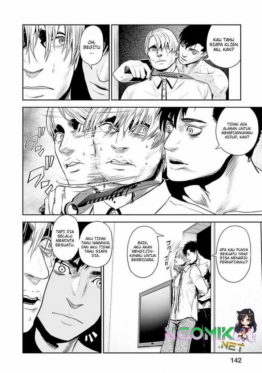 Tsui no Taimashi - Ender Geister Chapter 33 – halaman 9