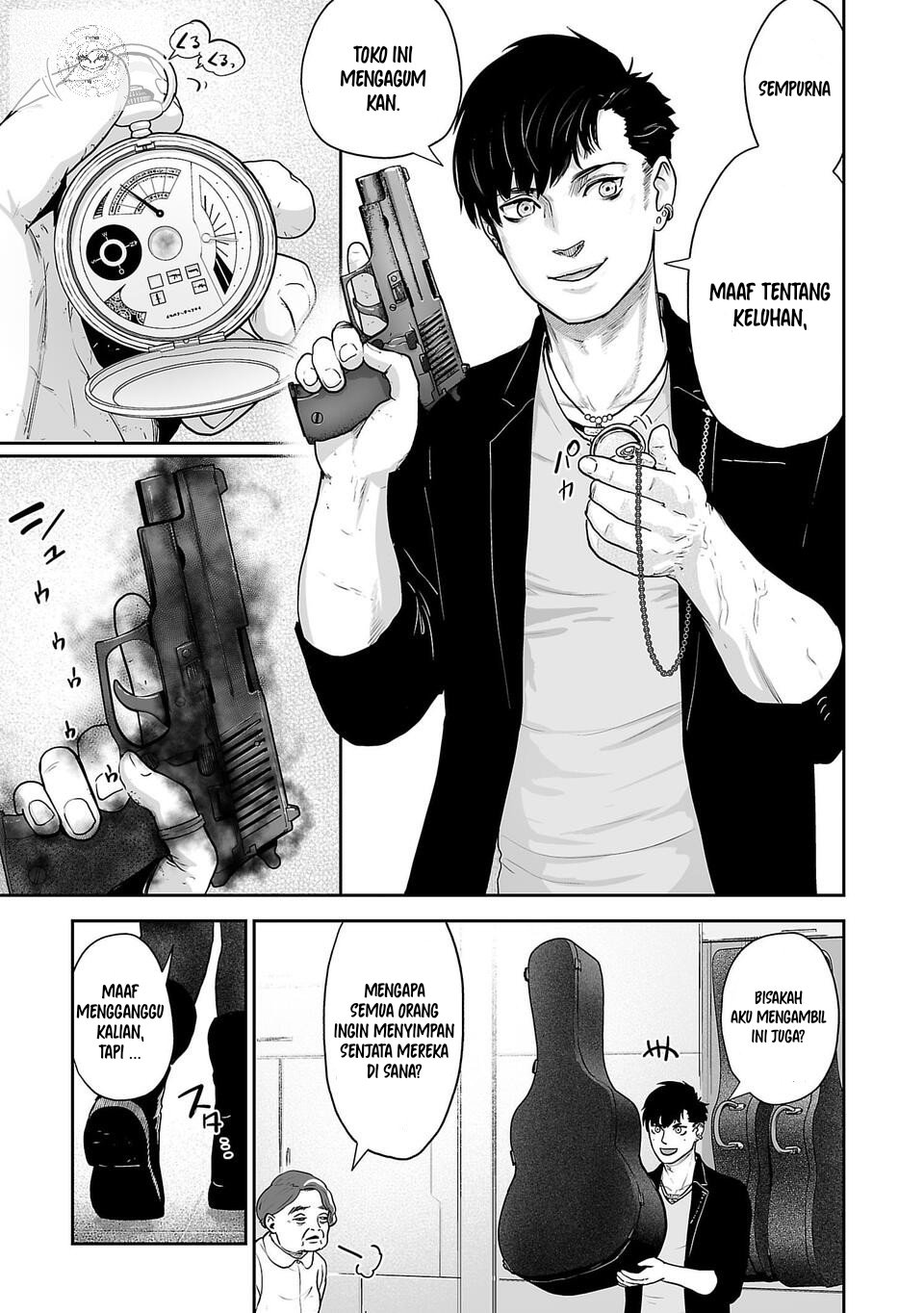 Tsui no Taimashi - Ender Geister Chapter 4 – halaman 10