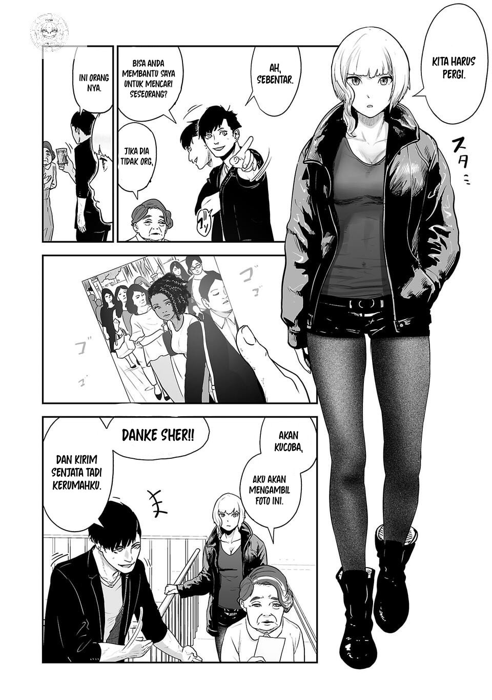 Tsui no Taimashi - Ender Geister Chapter 4 – halaman 11