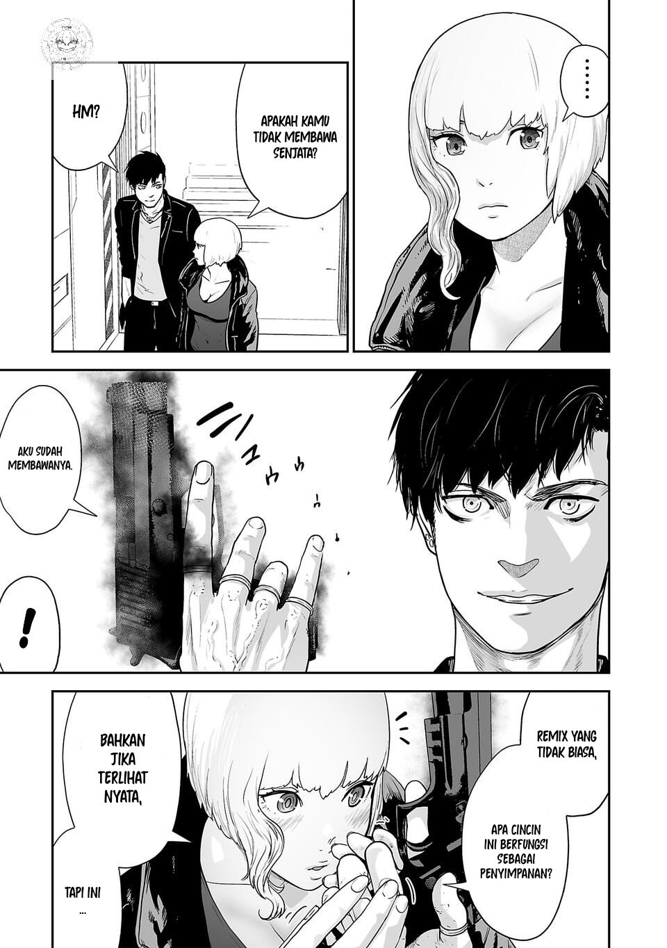Tsui no Taimashi - Ender Geister Chapter 4 – halaman 12