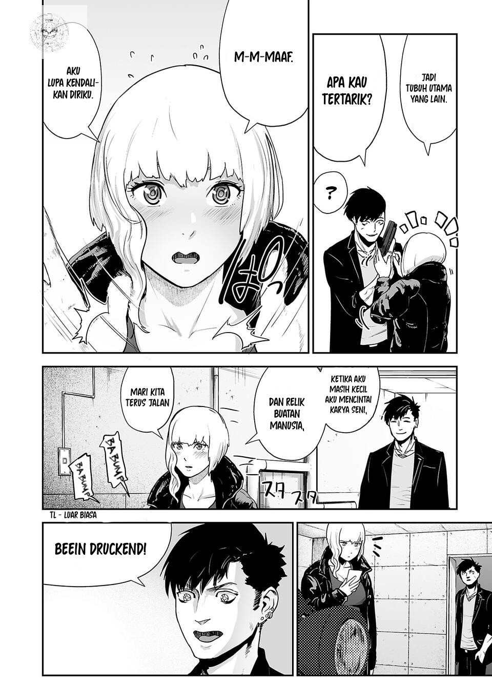 Tsui no Taimashi - Ender Geister Chapter 4 – halaman 13