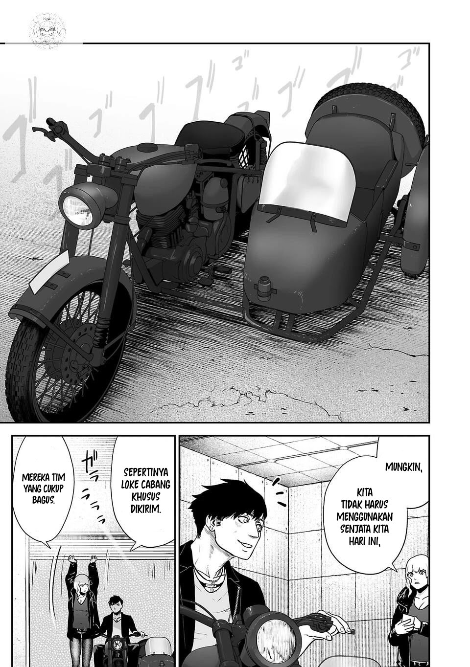 Tsui no Taimashi - Ender Geister Chapter 4 – halaman 14