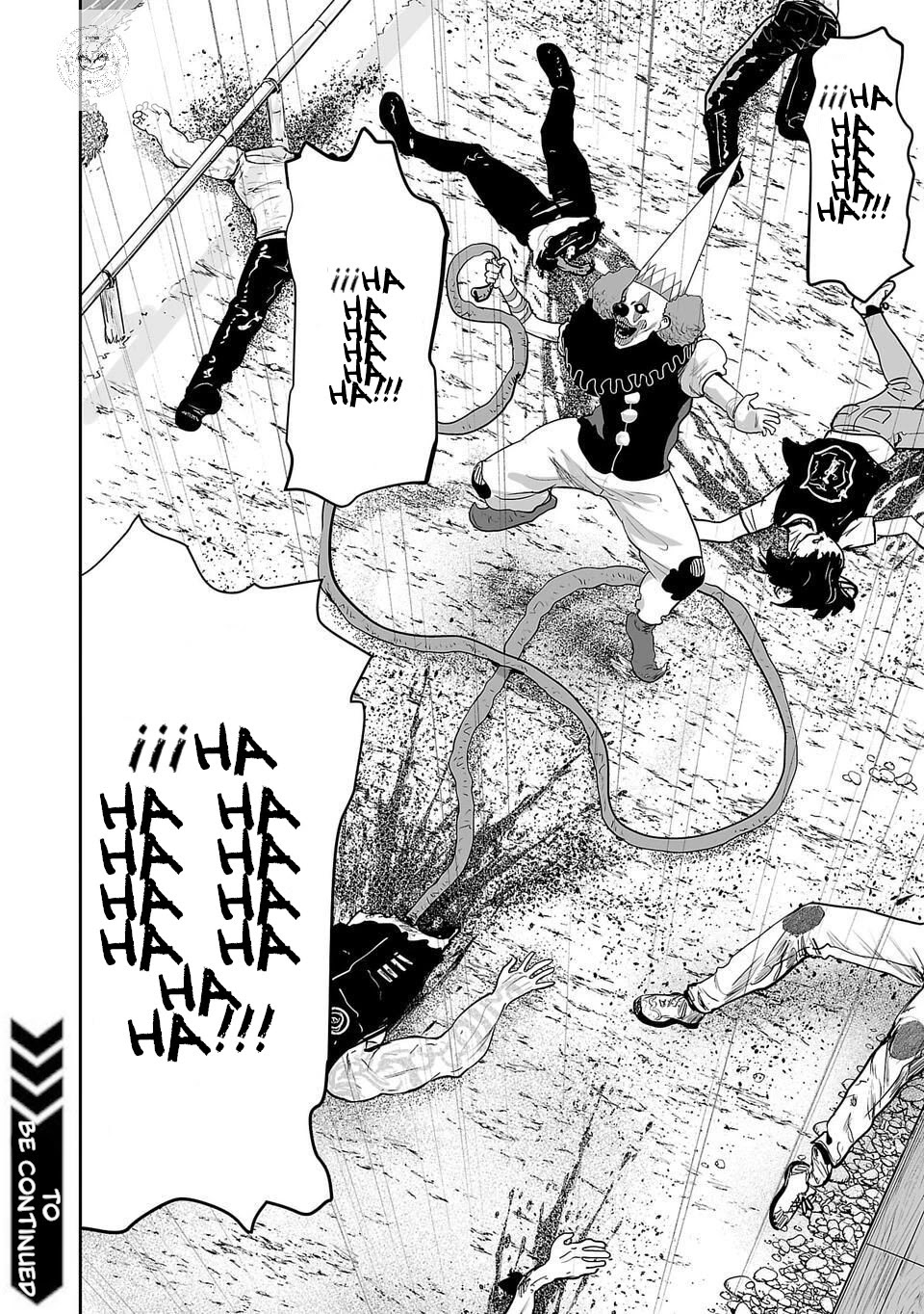 Tsui no Taimashi - Ender Geister Chapter 4 – halaman 17