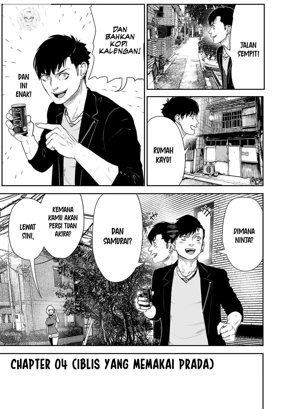Tsui no Taimashi - Ender Geister Chapter 4 – halaman 2