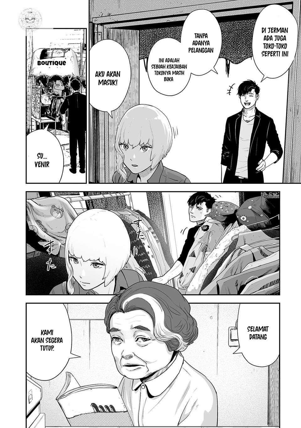 Tsui no Taimashi - Ender Geister Chapter 4 – halaman 5