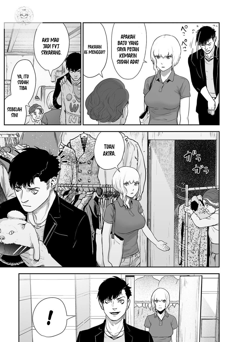Tsui no Taimashi - Ender Geister Chapter 4 – halaman 6