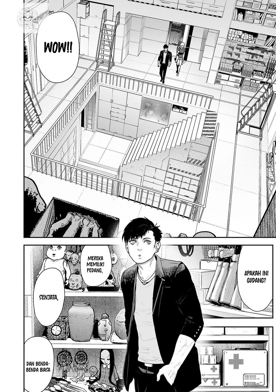 Tsui no Taimashi - Ender Geister Chapter 4 – halaman 7
