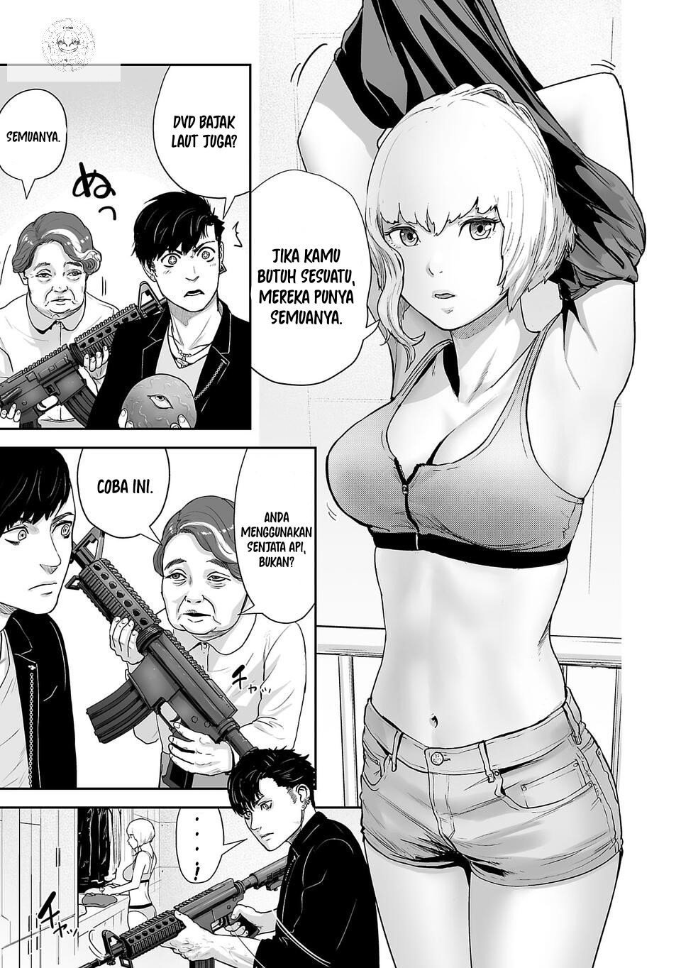 Tsui no Taimashi - Ender Geister Chapter 4 – halaman 8