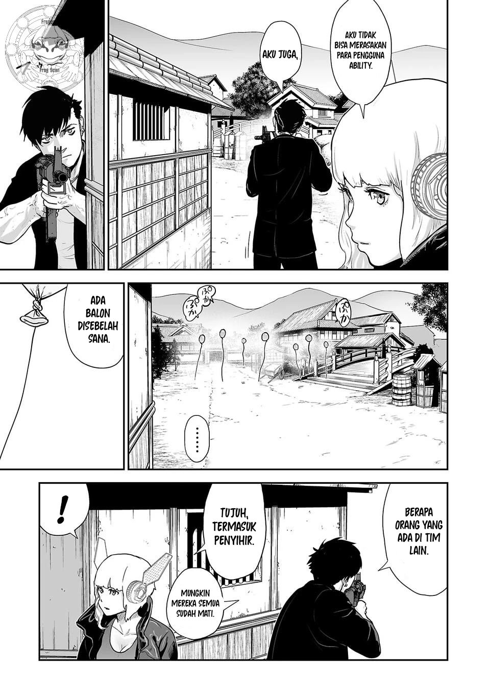 Tsui no Taimashi - Ender Geister Chapter 5 – halaman 10
