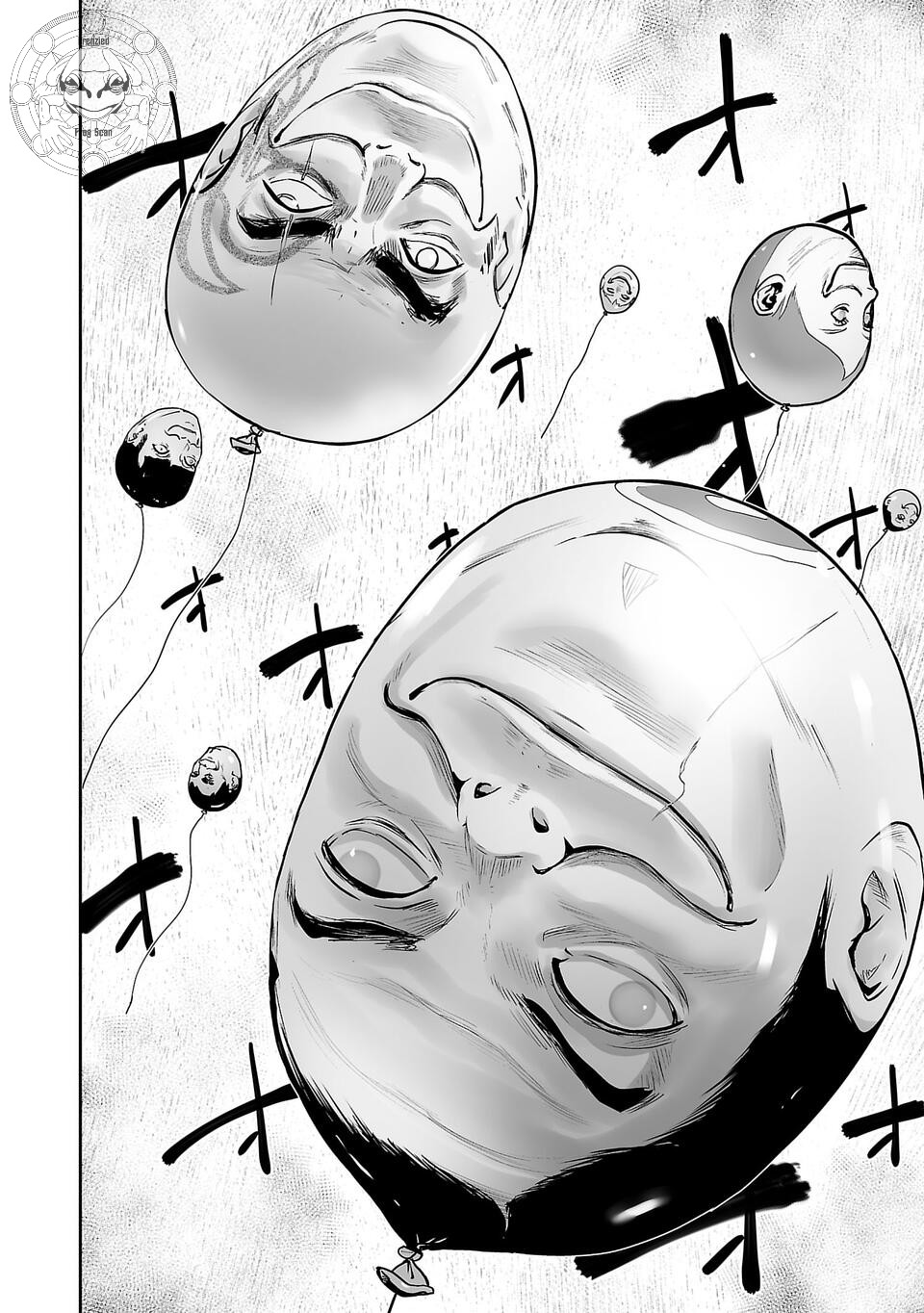 Tsui no Taimashi - Ender Geister Chapter 5 – halaman 11