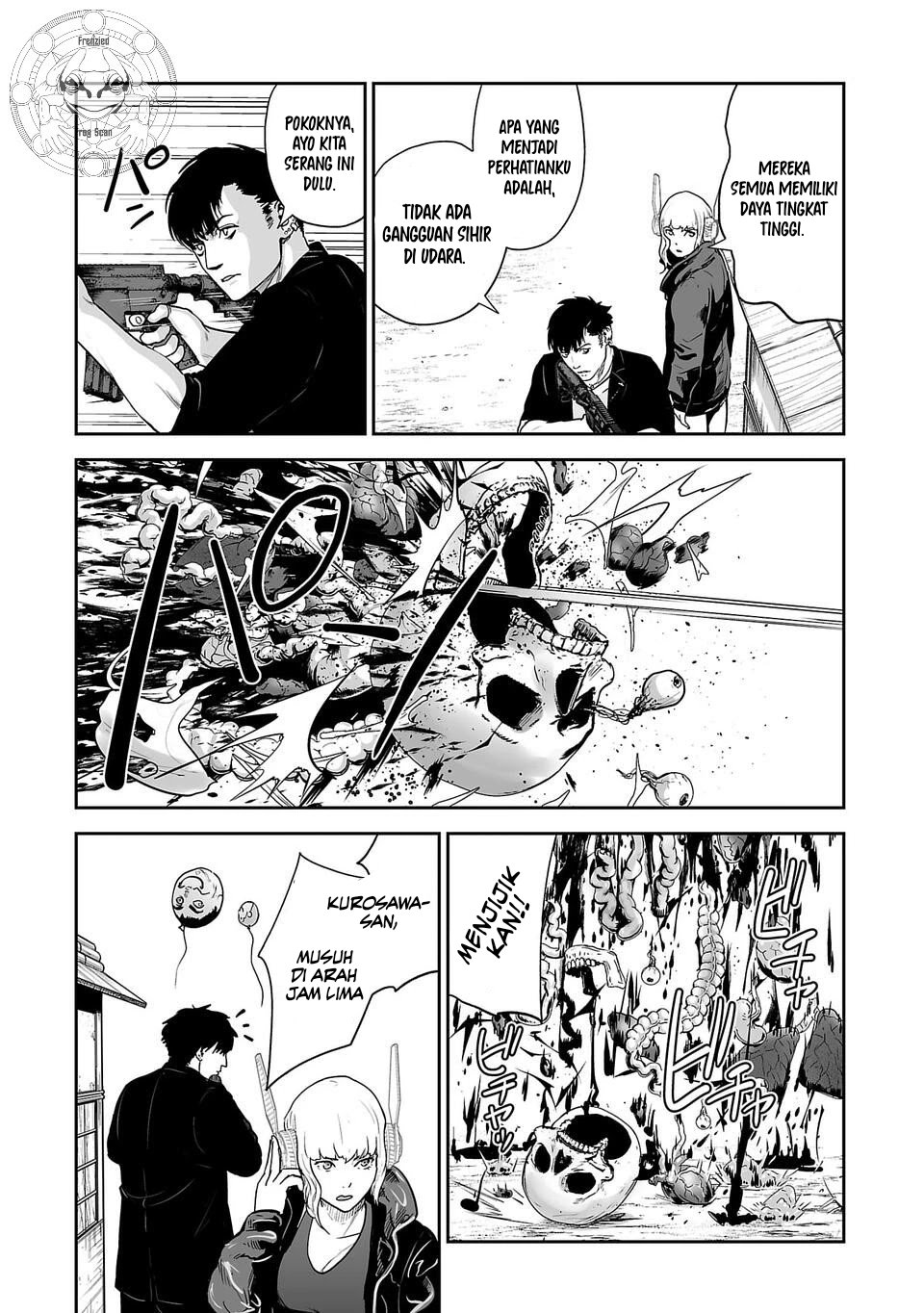 Tsui no Taimashi - Ender Geister Chapter 5 – halaman 12