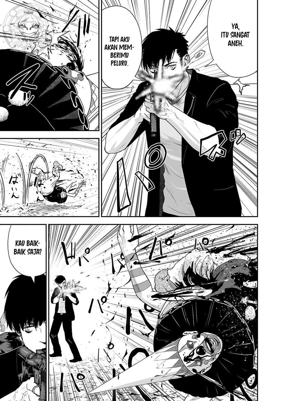 Tsui no Taimashi - Ender Geister Chapter 5 – halaman 14