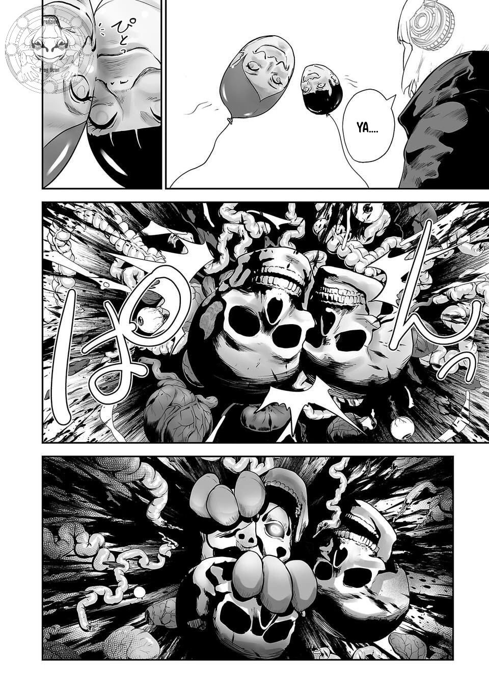 Tsui no Taimashi - Ender Geister Chapter 5 – halaman 15