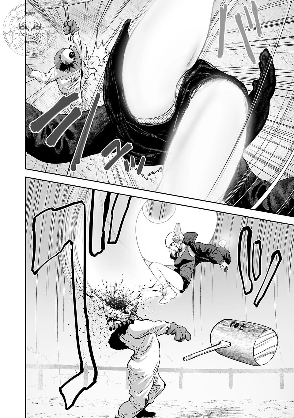 Tsui no Taimashi - Ender Geister Chapter 5 – halaman 17