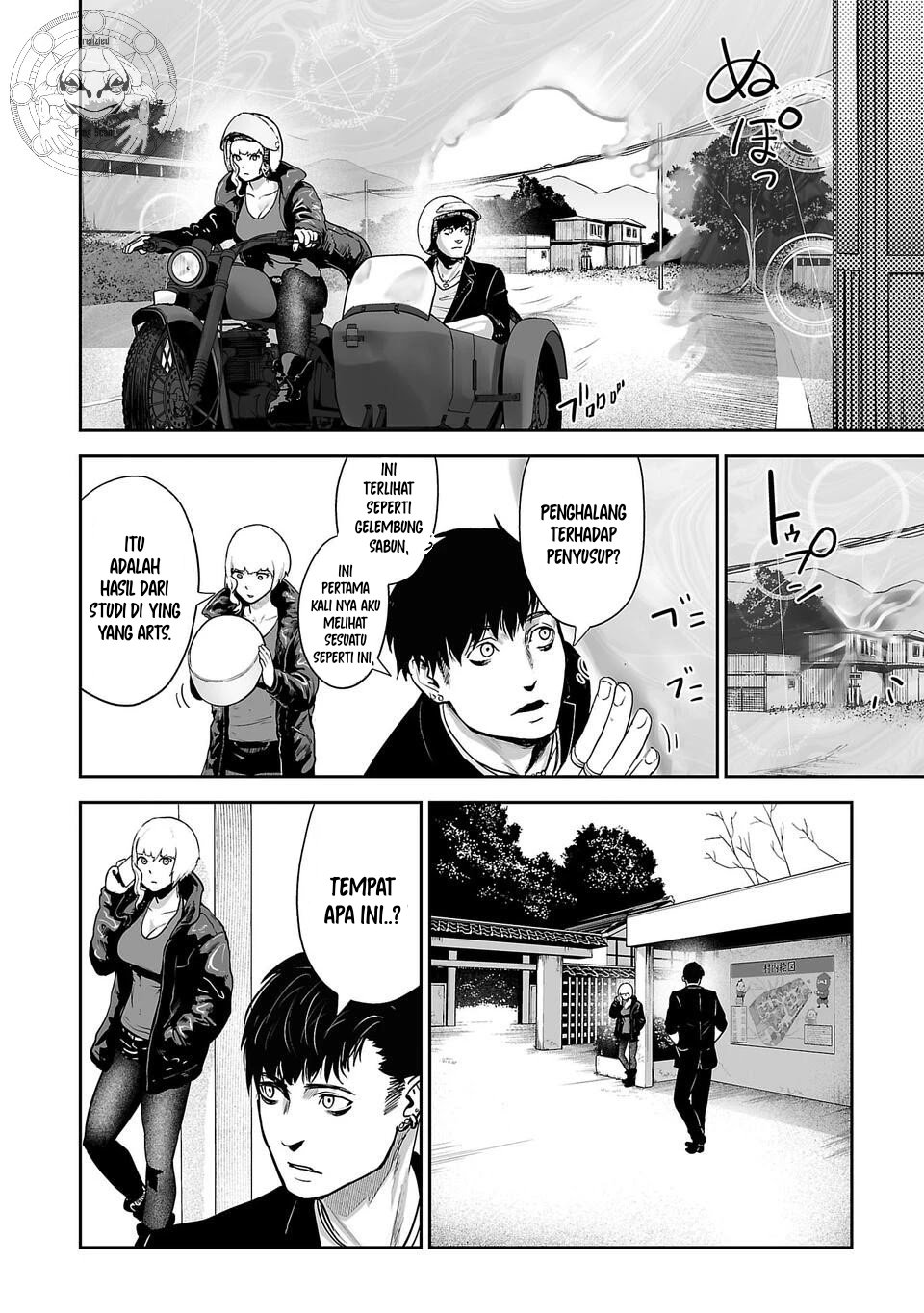 Tsui no Taimashi - Ender Geister Chapter 5 – halaman 3