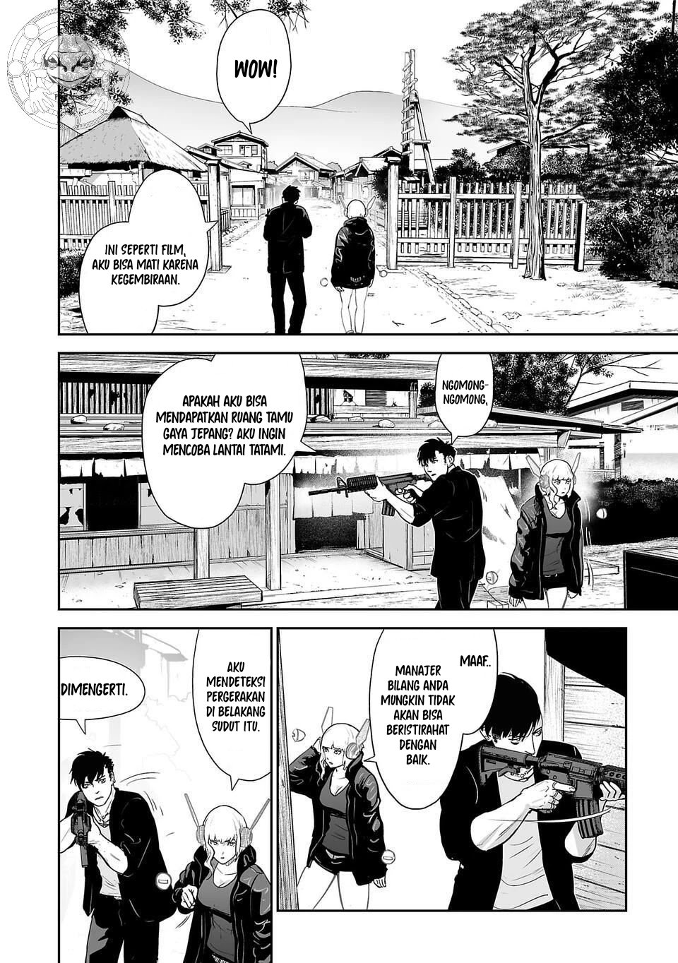 Tsui no Taimashi - Ender Geister Chapter 5 – halaman 9
