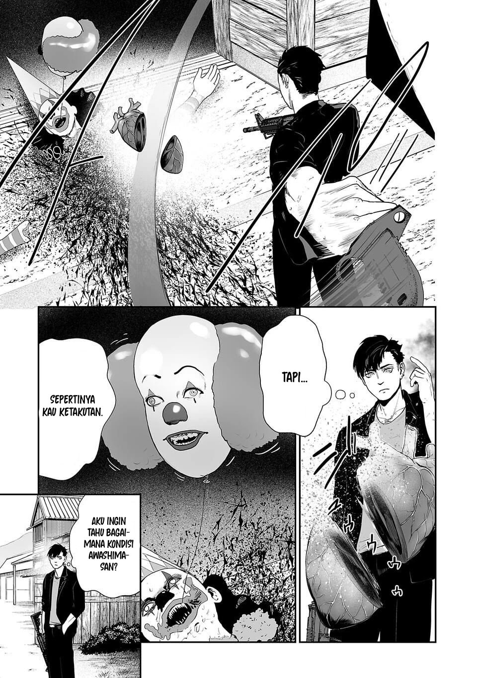 Tsui no Taimashi - Ender Geister Chapter 6 – halaman 12
