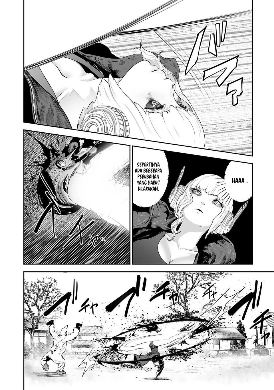Tsui no Taimashi - Ender Geister Chapter 6 – halaman 15