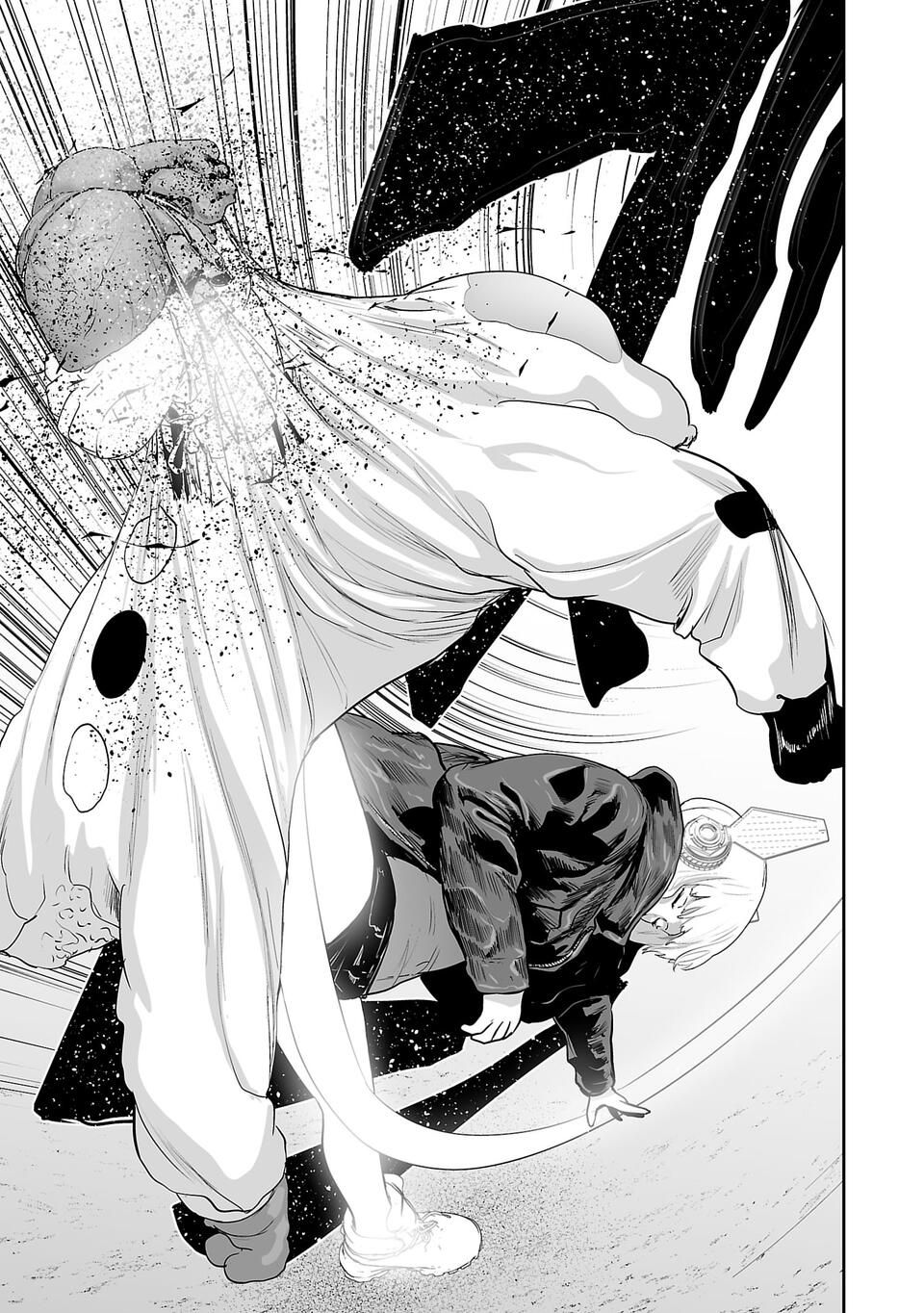 Tsui no Taimashi - Ender Geister Chapter 6 – halaman 16