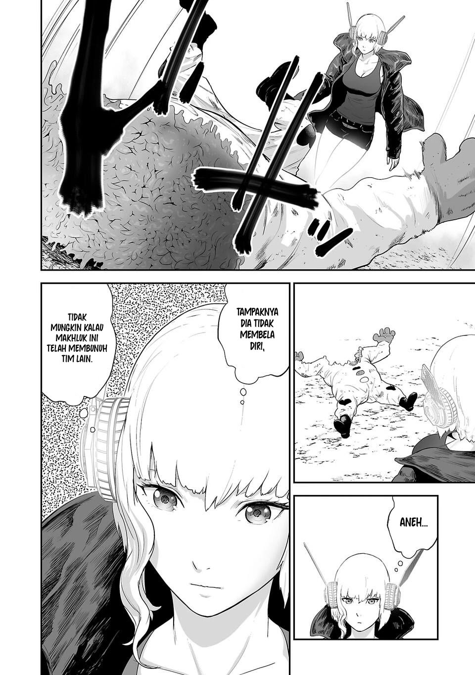 Tsui no Taimashi - Ender Geister Chapter 6 – halaman 7