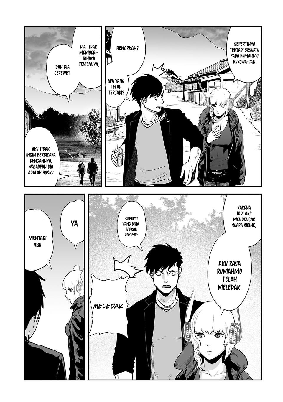 Tsui no Taimashi - Ender Geister Chapter 7 – halaman 11