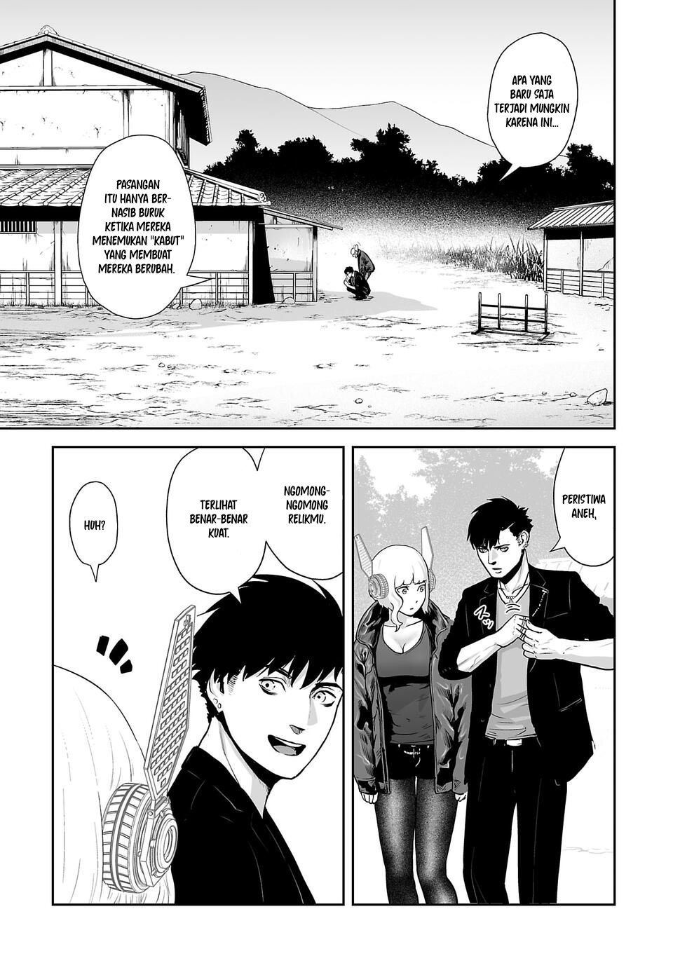 Tsui no Taimashi - Ender Geister Chapter 7 – halaman 4