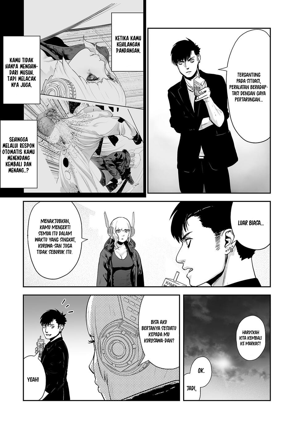 Tsui no Taimashi - Ender Geister Chapter 7 – halaman 6