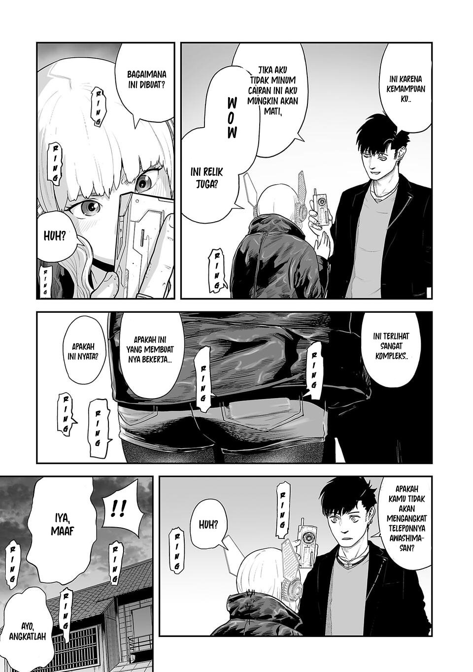 Tsui no Taimashi - Ender Geister Chapter 7 – halaman 8