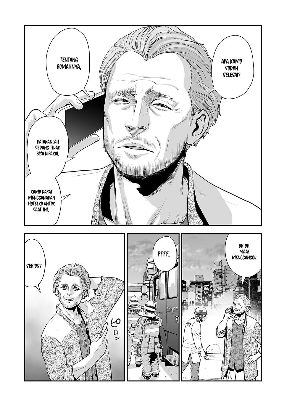 Tsui no Taimashi - Ender Geister Chapter 7 – halaman 9