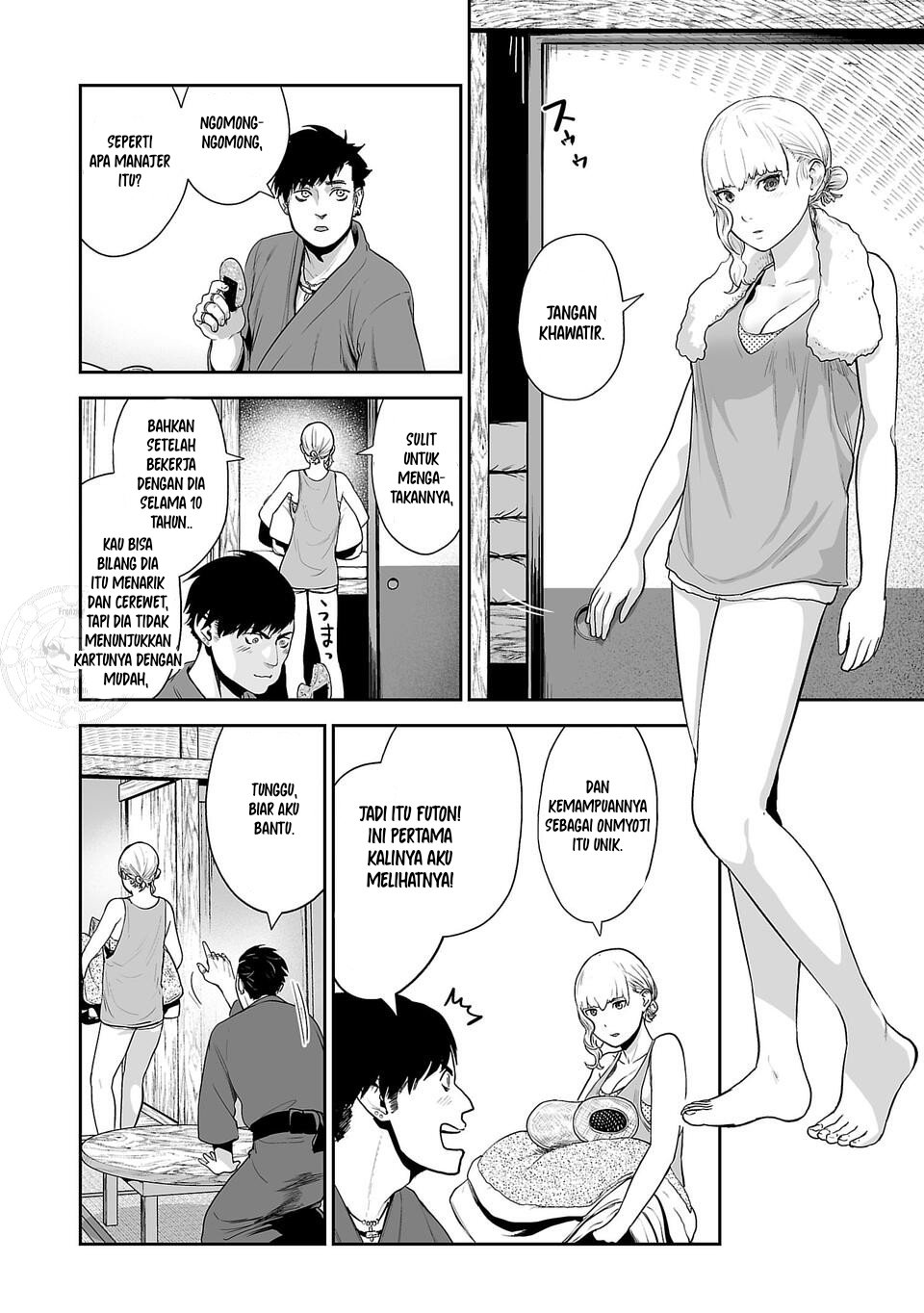 Tsui no Taimashi - Ender Geister Chapter 8 – halaman 4