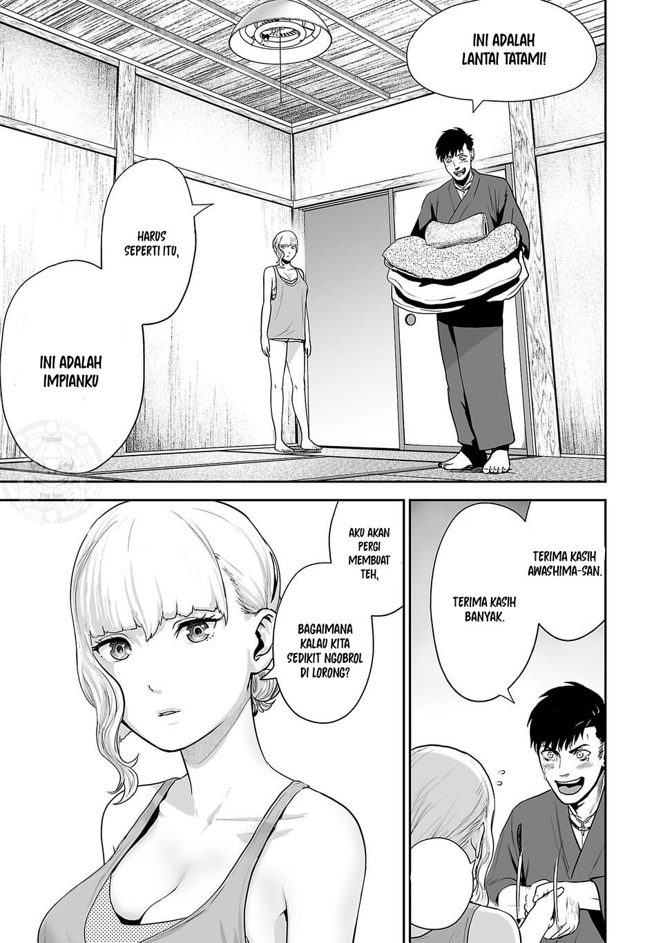 Tsui no Taimashi - Ender Geister Chapter 8 – halaman 5