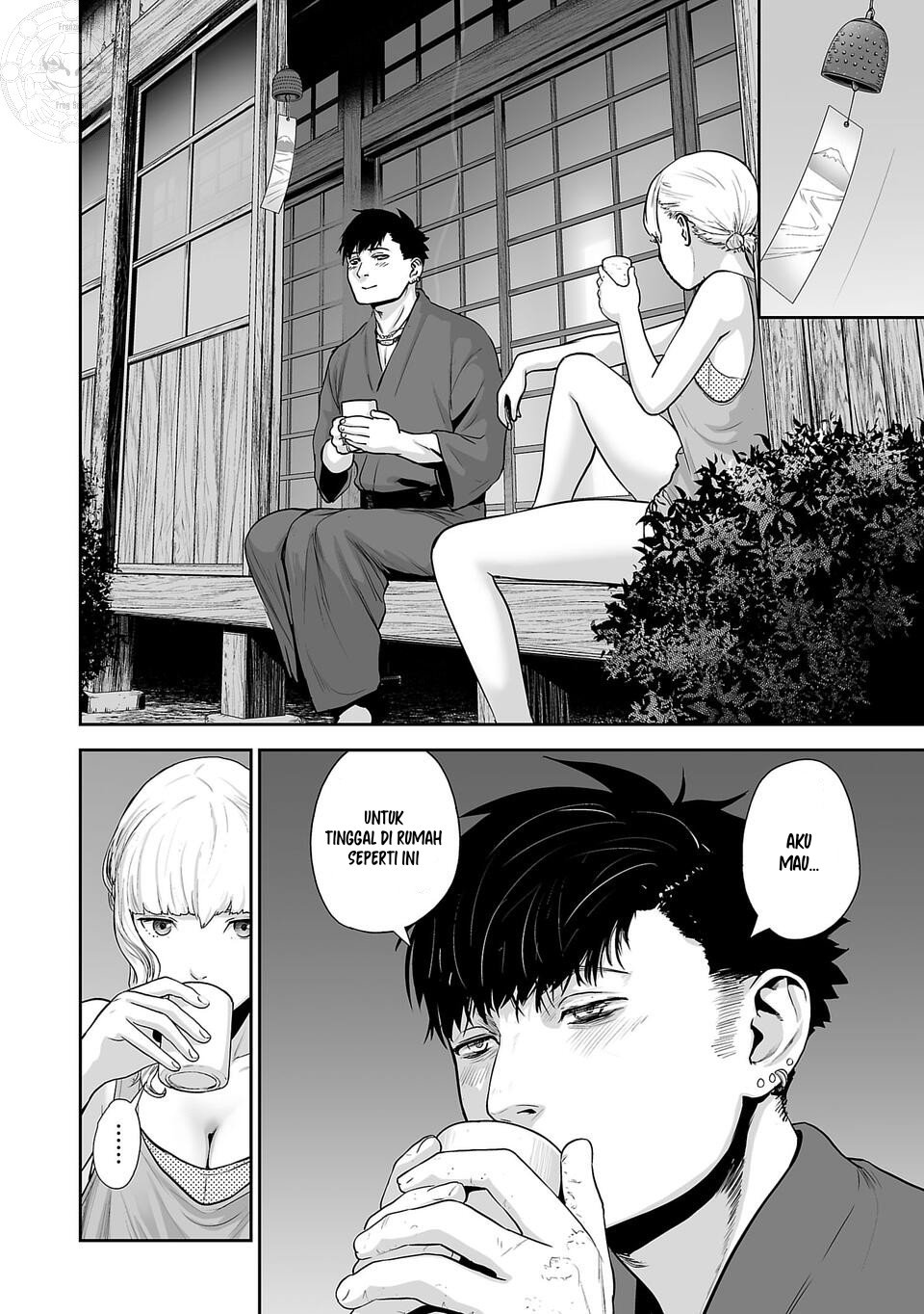 Tsui no Taimashi - Ender Geister Chapter 8 – halaman 6