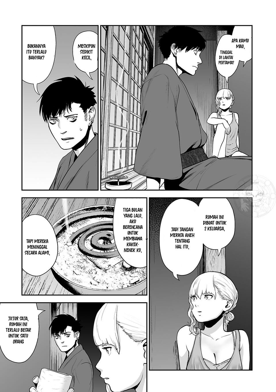 Tsui no Taimashi - Ender Geister Chapter 8 – halaman 7