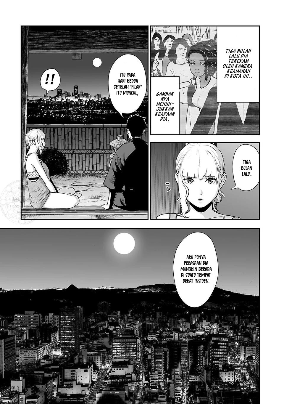 Tsui no Taimashi - Ender Geister Chapter 8 – halaman 9