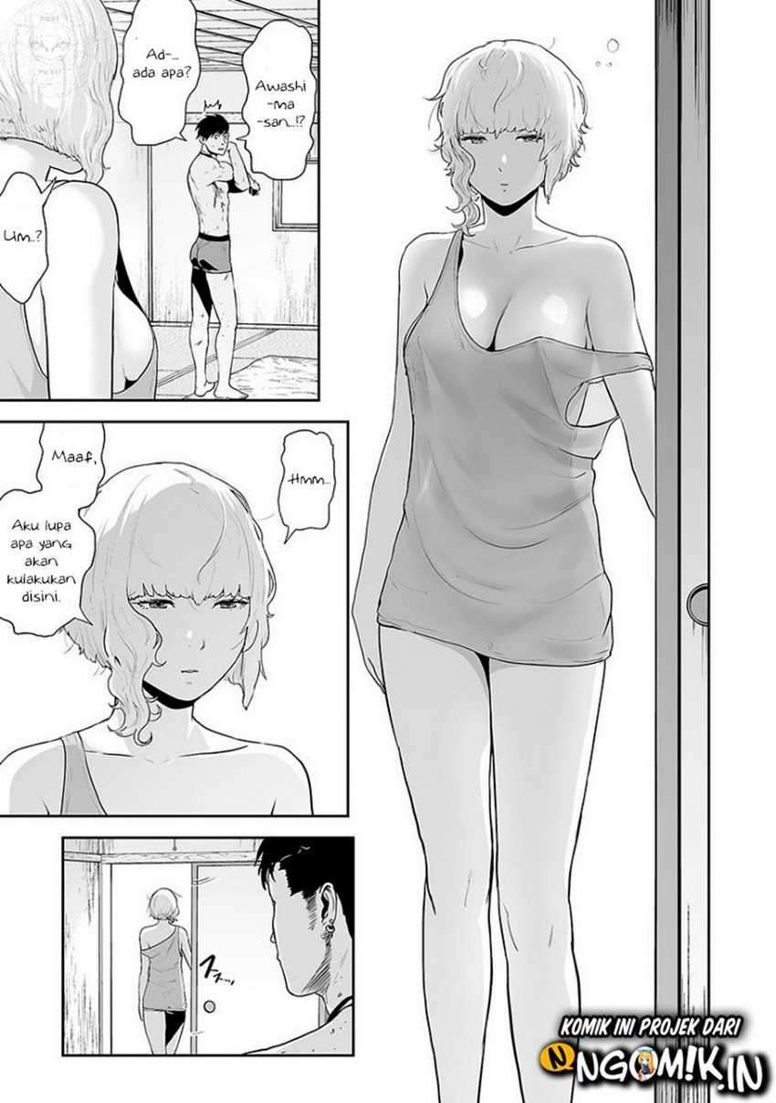 Tsui no Taimashi - Ender Geister Chapter 9 – halaman 10