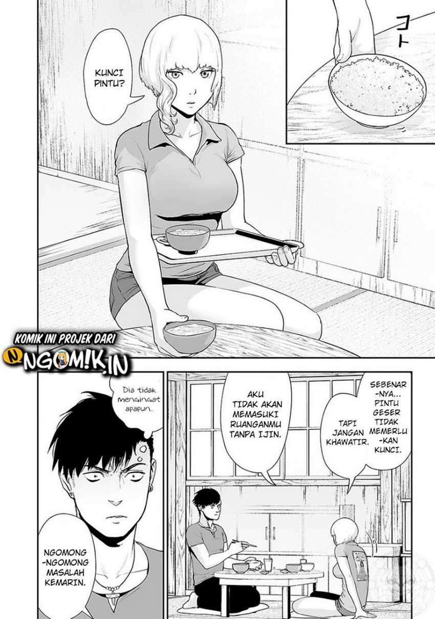 Tsui no Taimashi - Ender Geister Chapter 9 – halaman 11