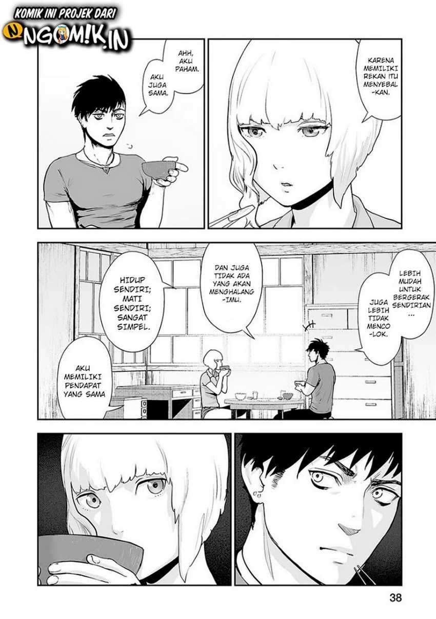 Tsui no Taimashi - Ender Geister Chapter 9 – halaman 13