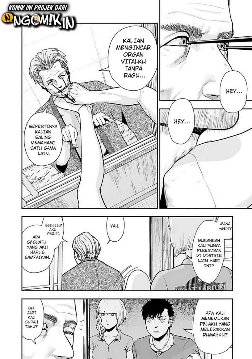 Tsui no Taimashi - Ender Geister Chapter 9 – halaman 15