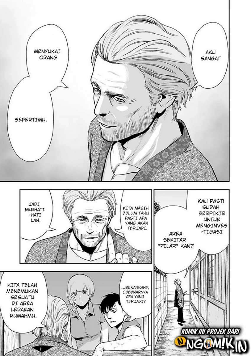 Tsui no Taimashi - Ender Geister Chapter 9 – halaman 16