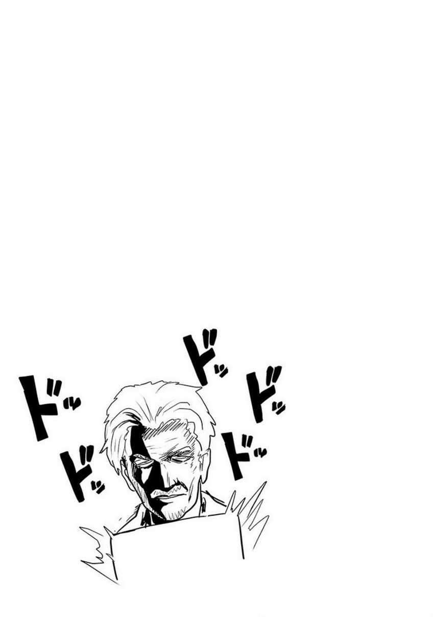 Tsui no Taimashi - Ender Geister Chapter 9 – halaman 18