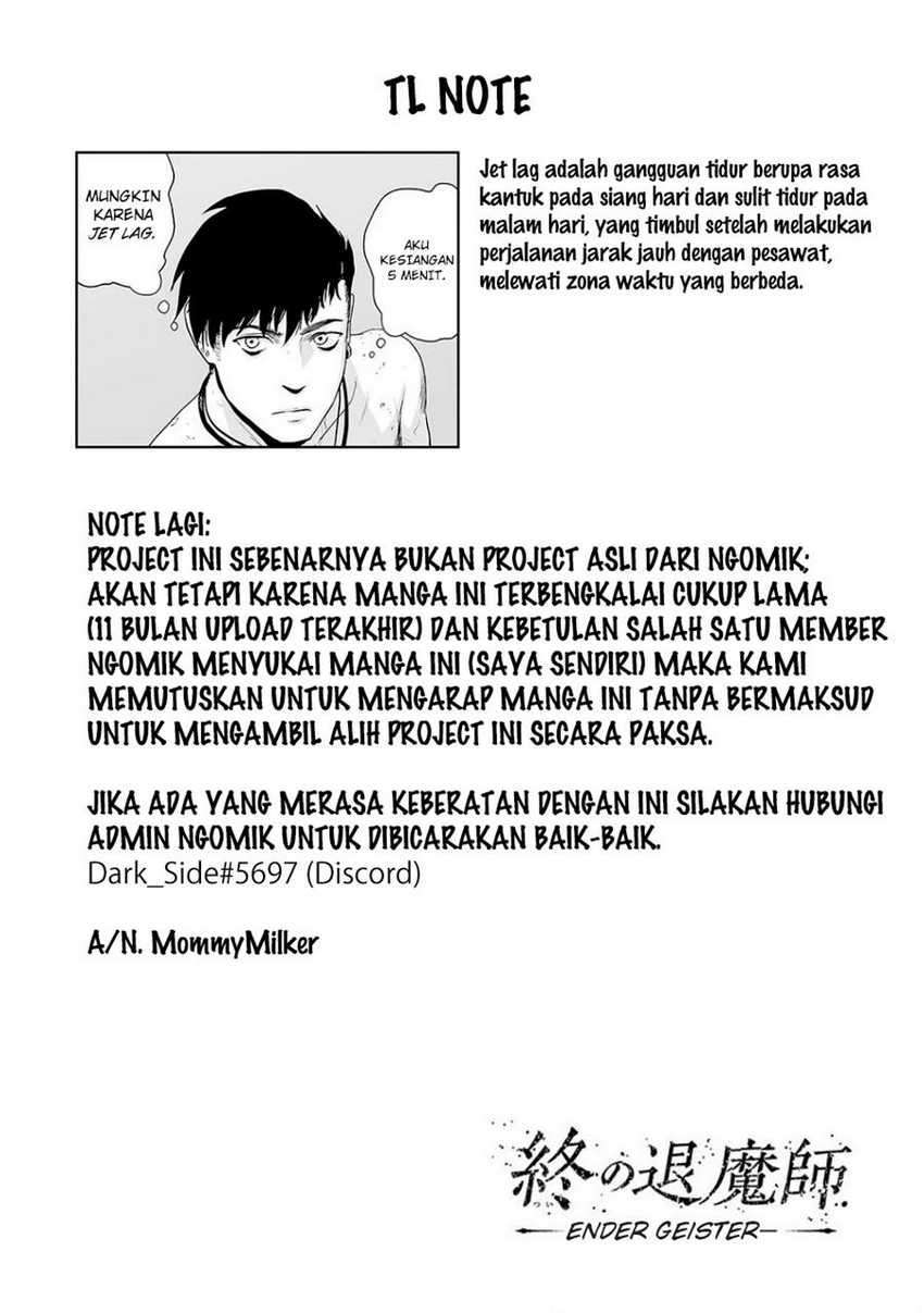 Tsui no Taimashi - Ender Geister Chapter 9 – halaman 19