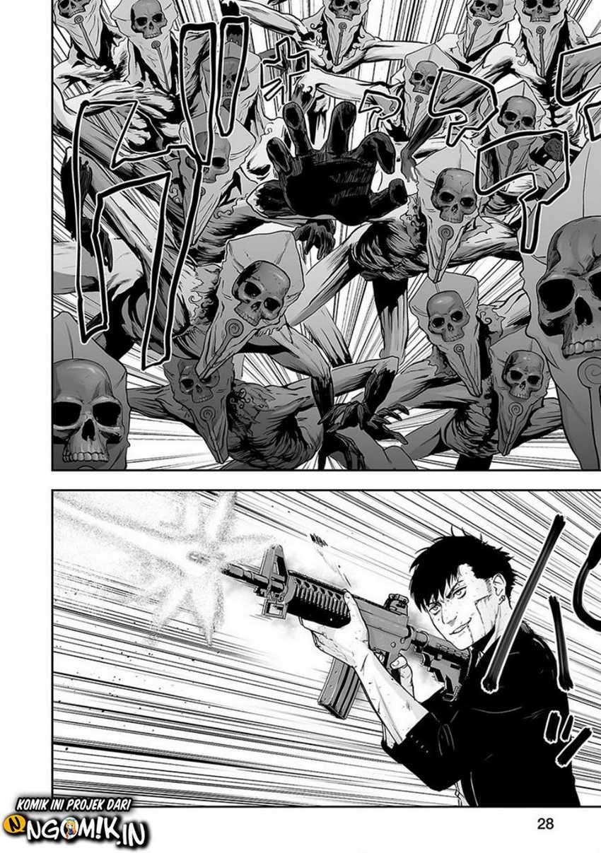 Tsui no Taimashi - Ender Geister Chapter 9 – halaman 3