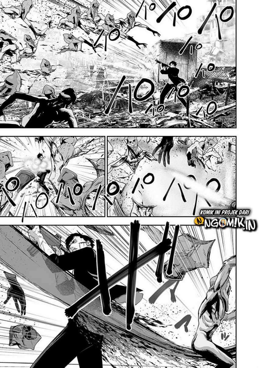 Tsui no Taimashi - Ender Geister Chapter 9 – halaman 4