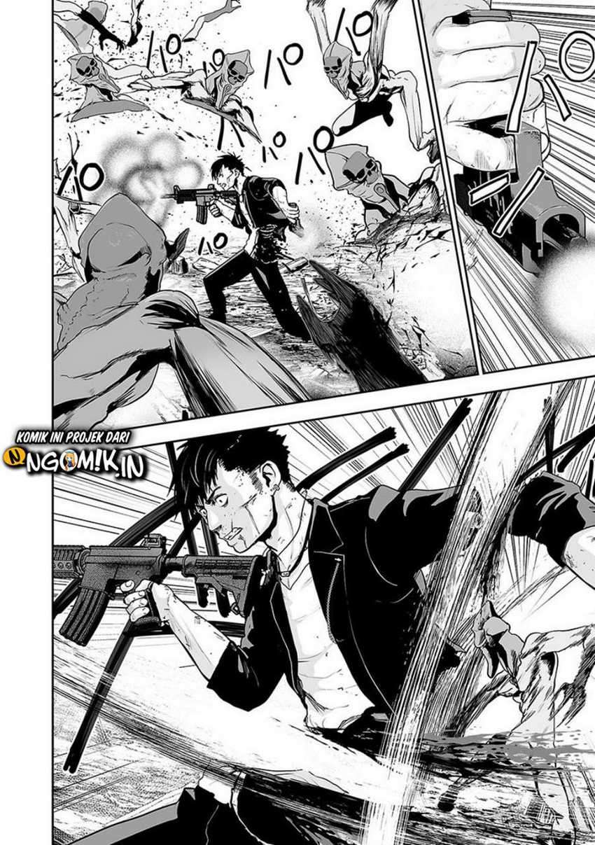 Tsui no Taimashi - Ender Geister Chapter 9 – halaman 5