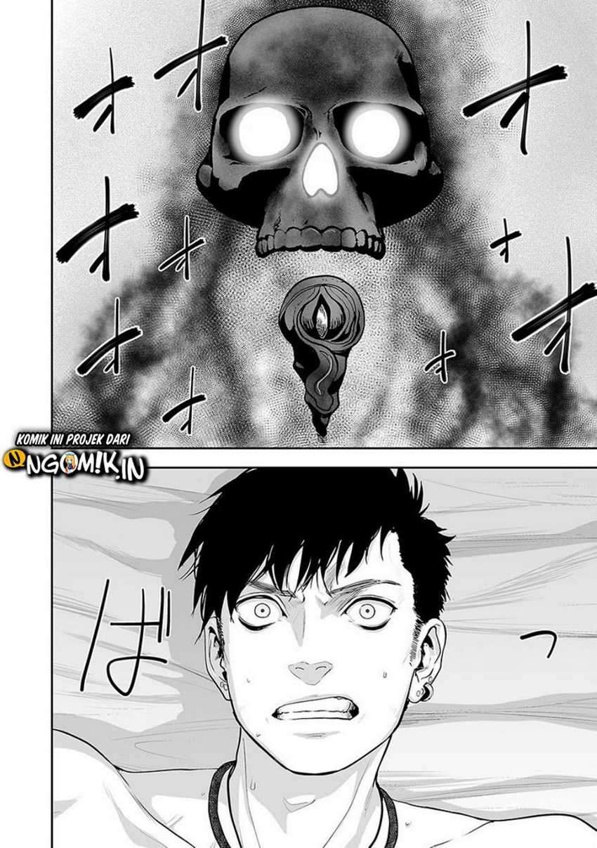 Tsui no Taimashi - Ender Geister Chapter 9 – halaman 7