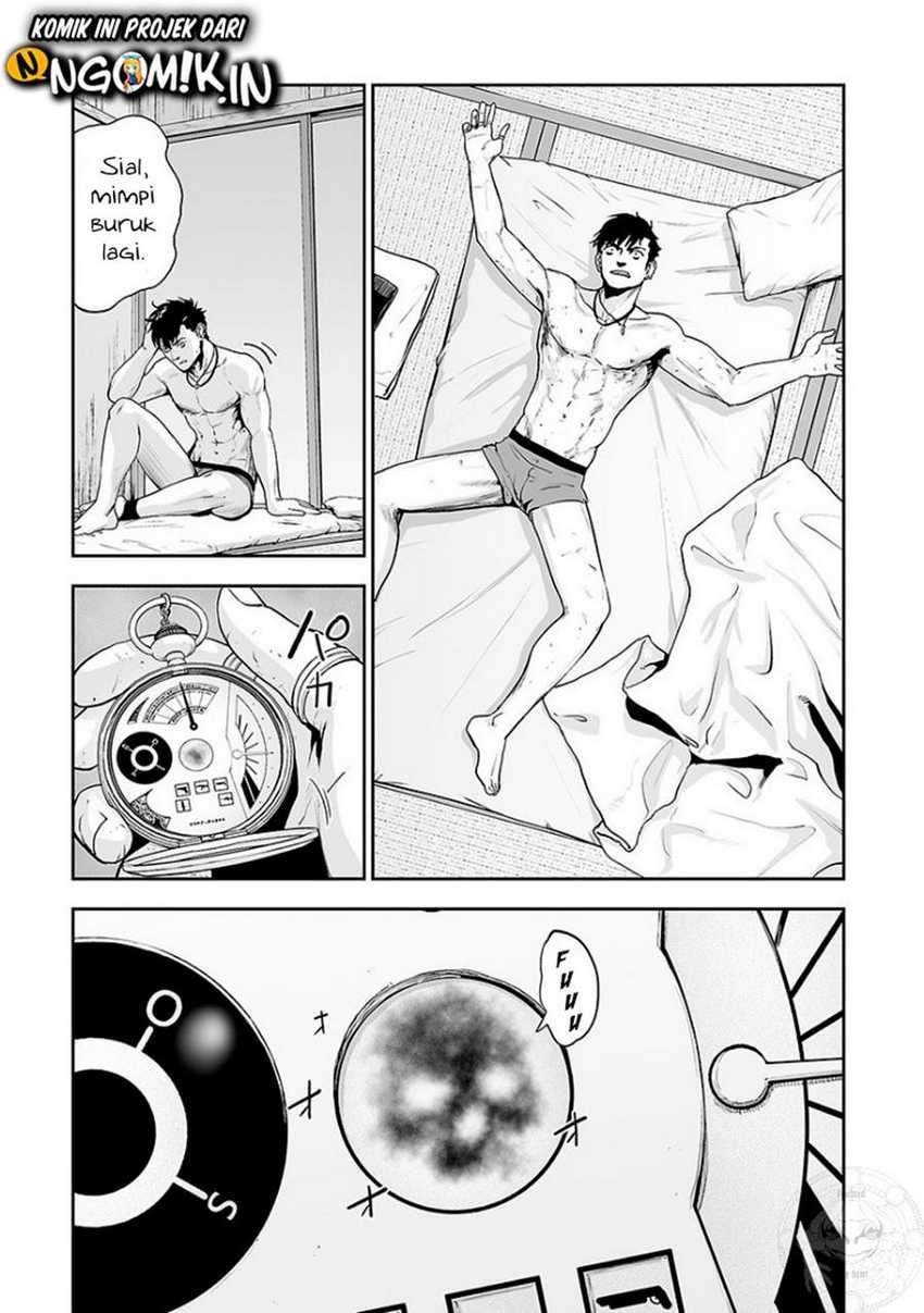 Tsui no Taimashi - Ender Geister Chapter 9 – halaman 8