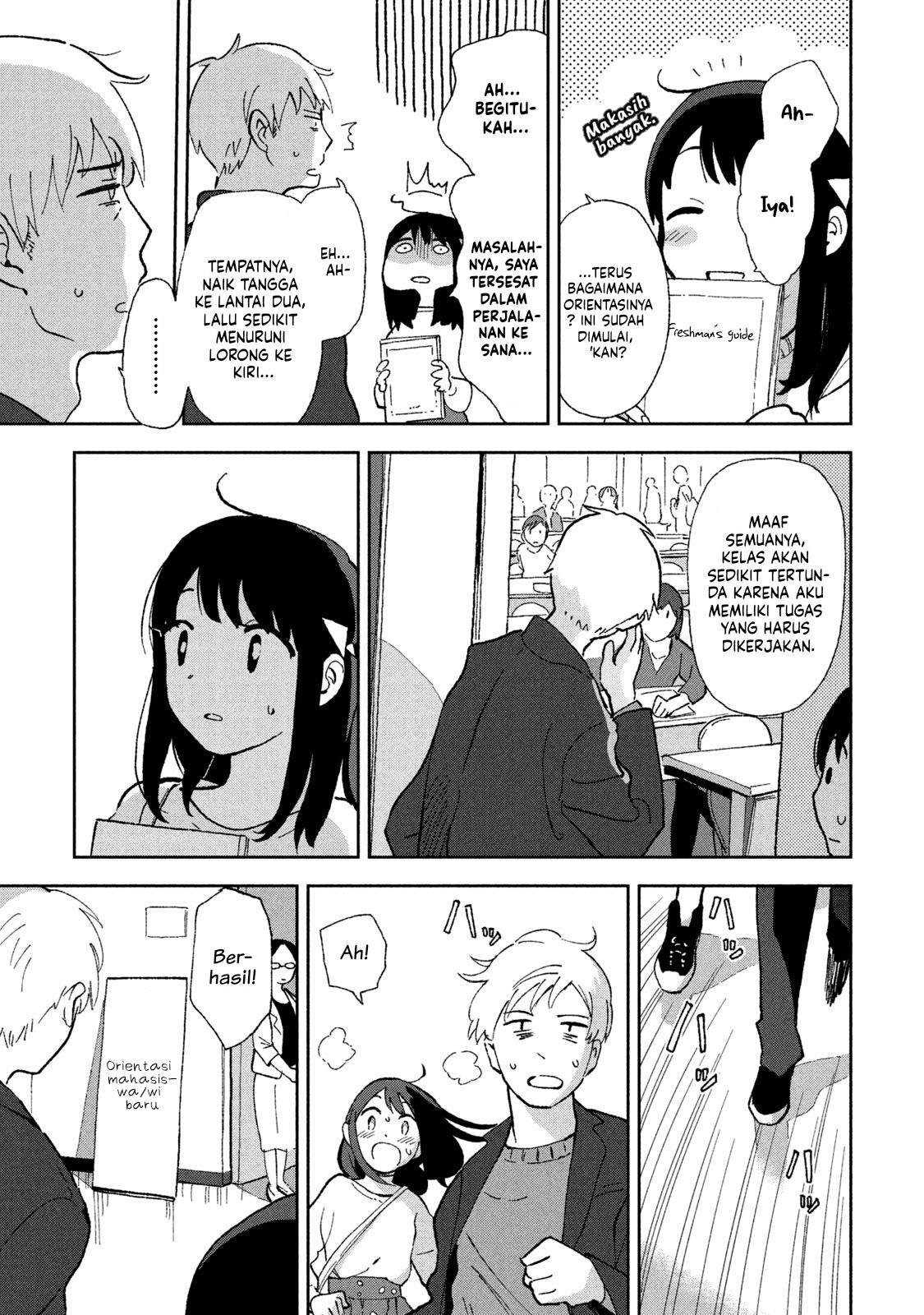 Tsuka no Ma no Ichika Chapter 1 – halaman 10